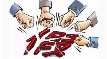 嚴(yán)正聲明！網(wǎng)絡(luò)平臺(tái)上開(kāi)辦的“澳博牌角燕膠囊專(zhuān)賣(mài)店”均是假冒侵權(quán)行為