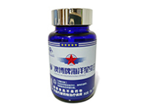澳博牌海洋星蟲(chóng)膠囊